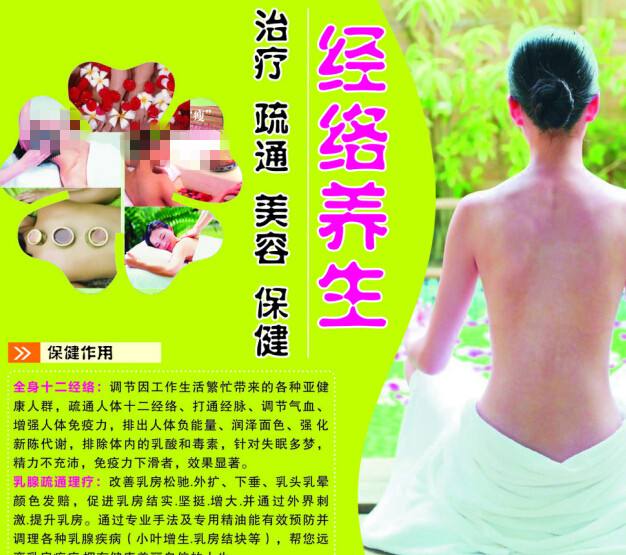 Capital University金融文凭证书